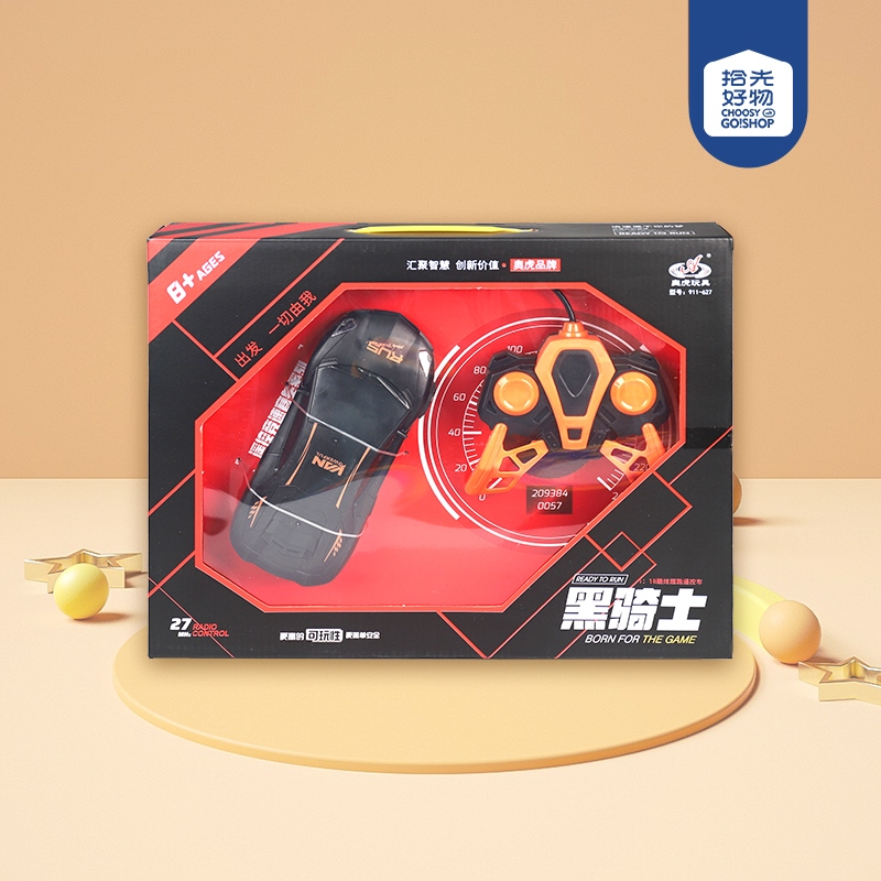 911-627 Lamborghini Coche de Control Remoto de Dos Vías 1:20 2
