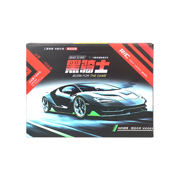 911-627 Lamborghini Coche de Control Remoto de Dos Vías 1:20 4