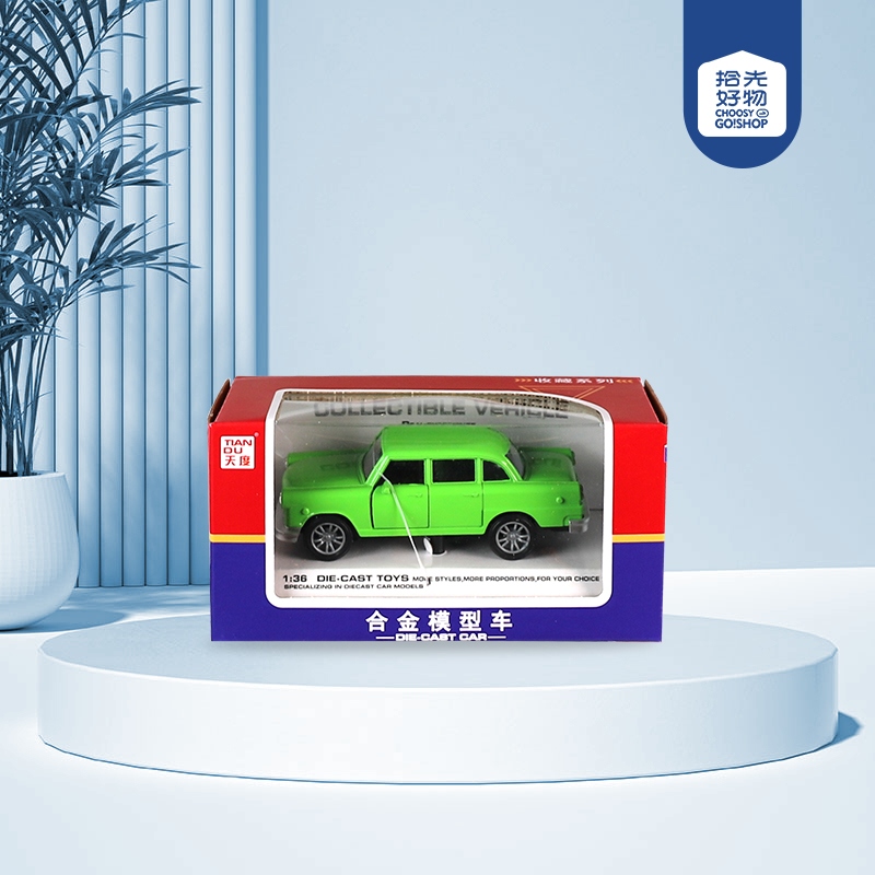 53234 Coche de Aleación Vintage 2