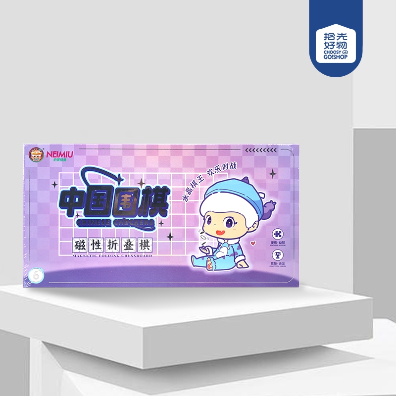 Milk Tea Monster Naked-eye 4D Large Go (2023-707) 2