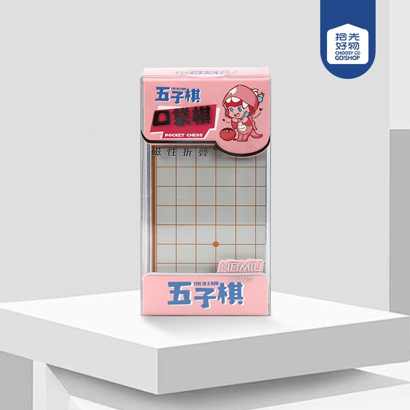 Milk Tea Monster Pocket Crystal Gomoku (SJ-002)