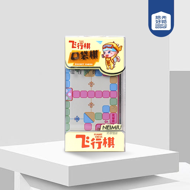 Milk Tea Monster Pocket Crystal Ludo Chess (SJ-003)