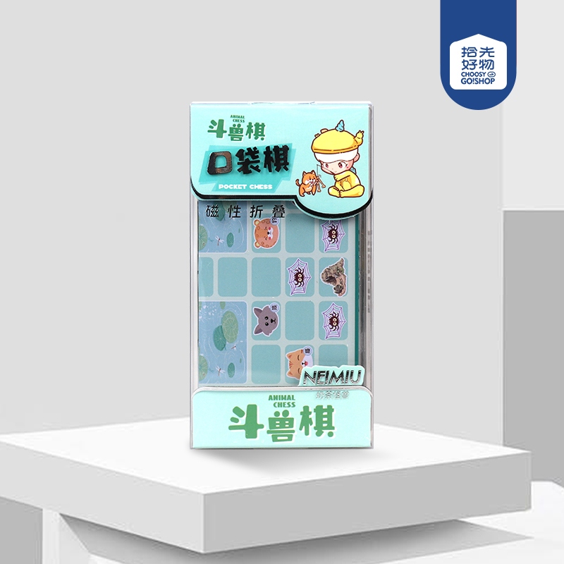 Milk Tea Monster Pocket Crystal Fighting Chess (SJ-004.) 2