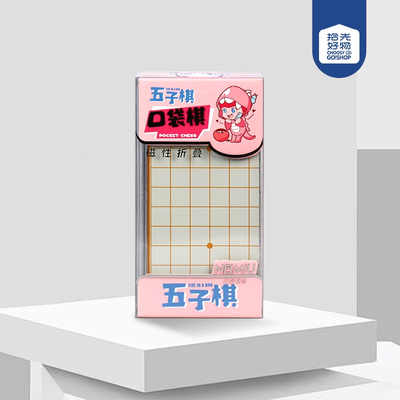 Milk Tea Monster Desnudo-eye 4D Mini Combating Chess (2023-104)