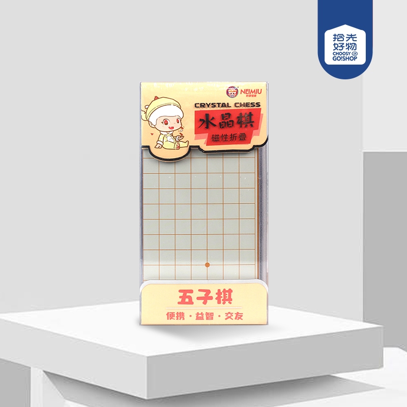 Milk Tea Monster Crystal M-backgammon(sj-8002) 2