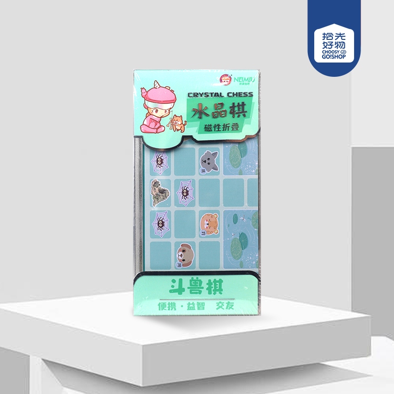 Milk Tea Monster Crystal Medium - Lucha Contra el Ajedrez de la Bestia(sj-8004)
