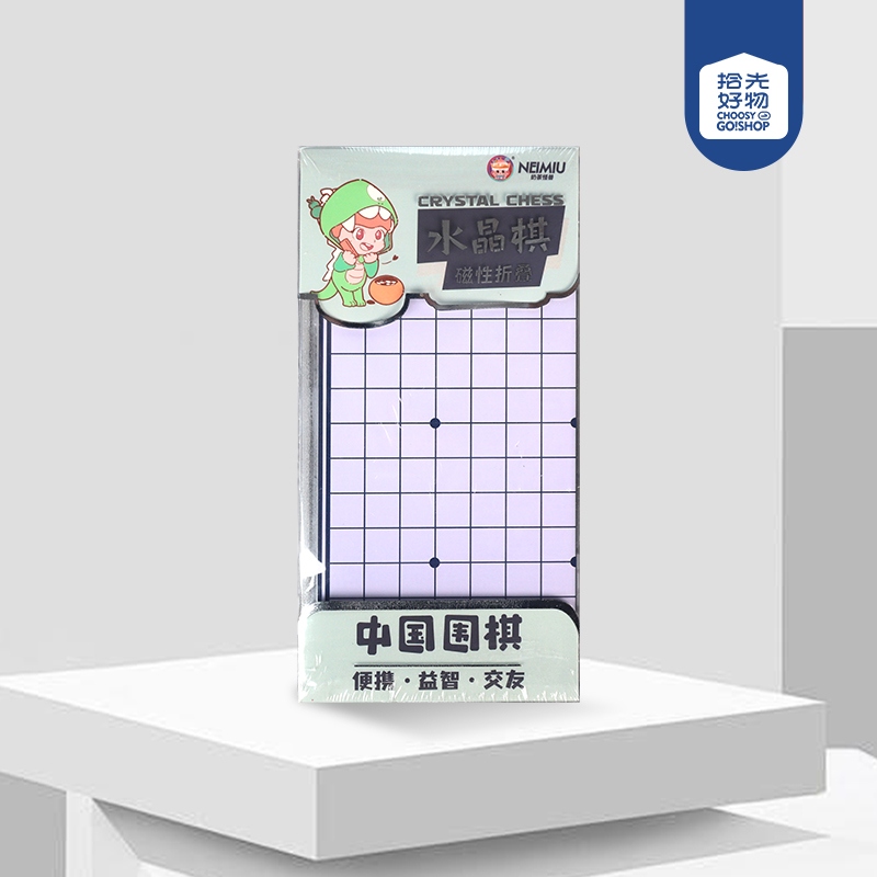 Milk Tea Monster Crystal Medium - China Go(sj-8007) 2