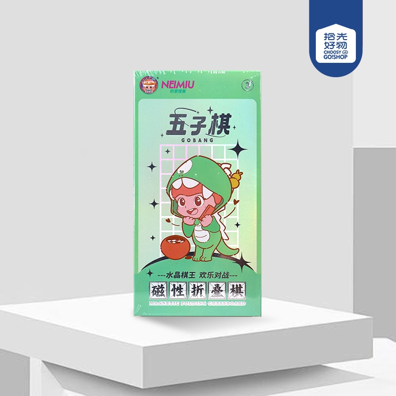 Milk Tea Monster Naked-eye 4D Medium Gomoku (2023-202) 2