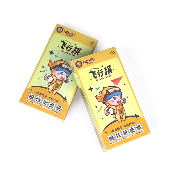 Milk Tea Monster Naked-eye 4D Medium Ludo (2023-203) 4