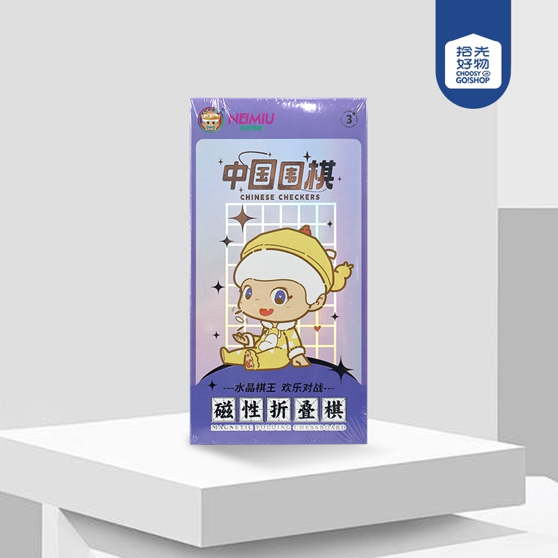 Milk Tea Monster Naked-eye 4D Go (2023-207)