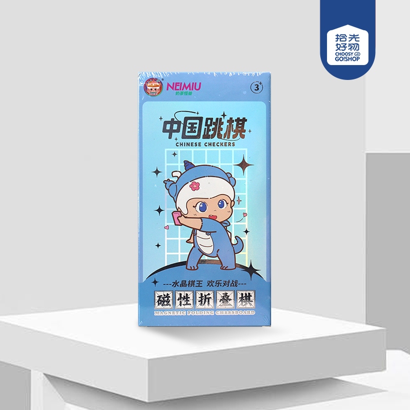 Milk Tea Monster Naked-eye 4D China Checkers (2023-209)