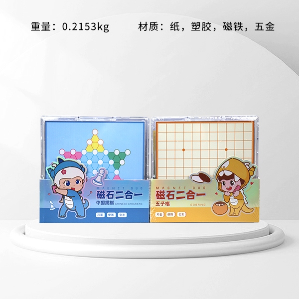 Milk Tea Monster Magnet Backgammon 2-in-1 (2023-502) 3