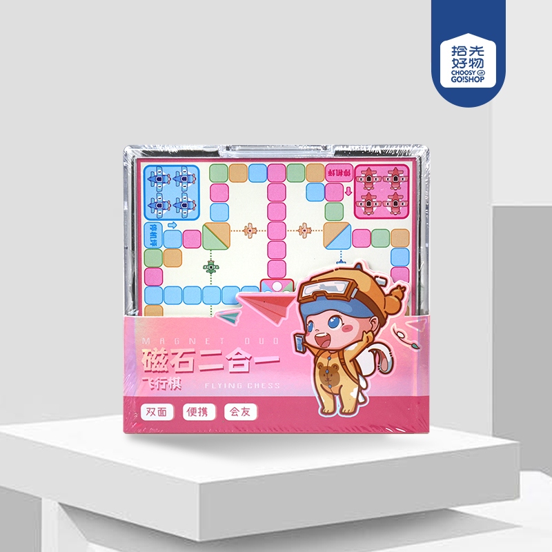 Milk Tea Monster Magnnet Lucha Contra la Bestia Ajedrez 2-en-1 (2023-503)
