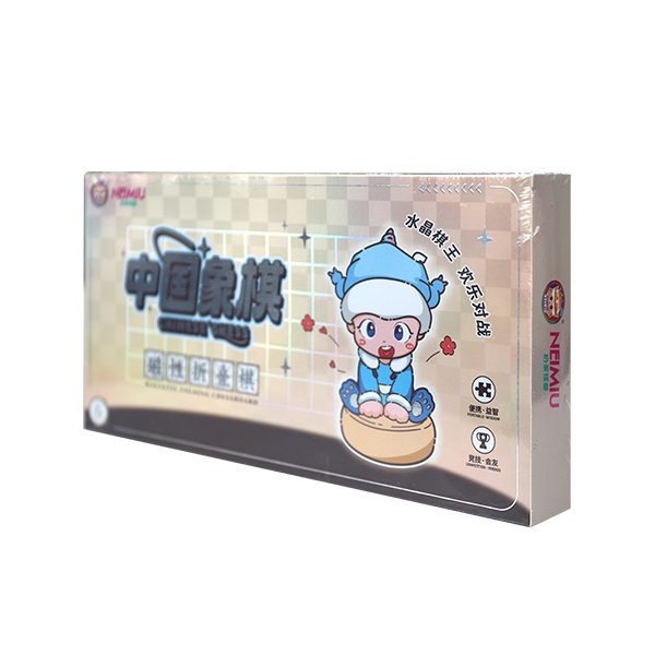 Monstruo de Té de Leche Naked-eye 4D Ajedrez Chino Grande (2023-701) 4