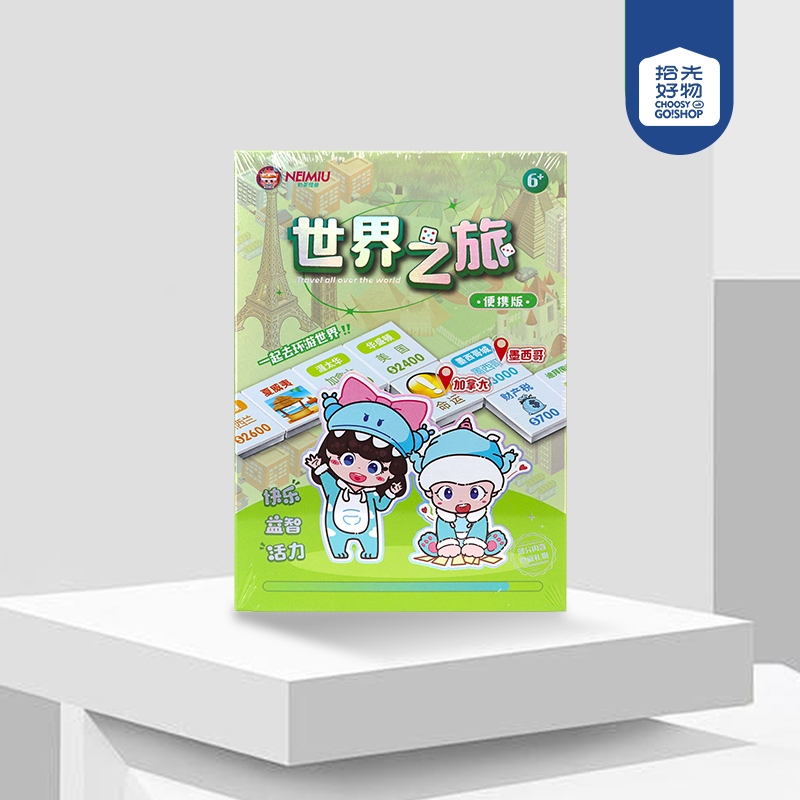 Milk Tea Monster World Tour Board Juego (Versión Portátil NM-01)