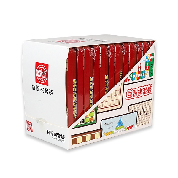* BX-108 Yu Le Fang Rompecabezas Traje de Ajedrez (Caja de Hierro) 6