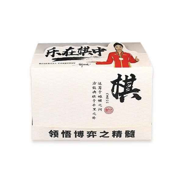* BX-108 Fool Music Square Leisure Entertainment Colosseum Chess 4