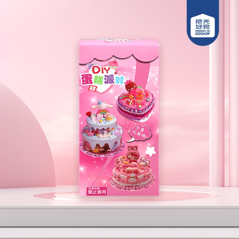 * Pastel DGPD-828 2