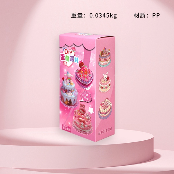 * Pastel DGPD-828 3