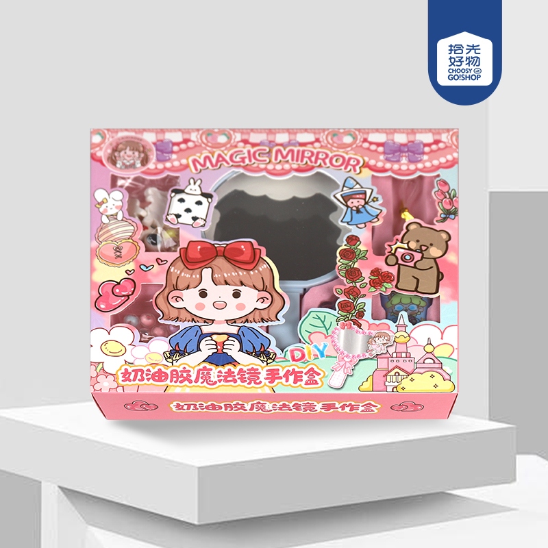 LK-23170 DIY Crema Glue Magic Espejo Caja Hecha a Mano 2