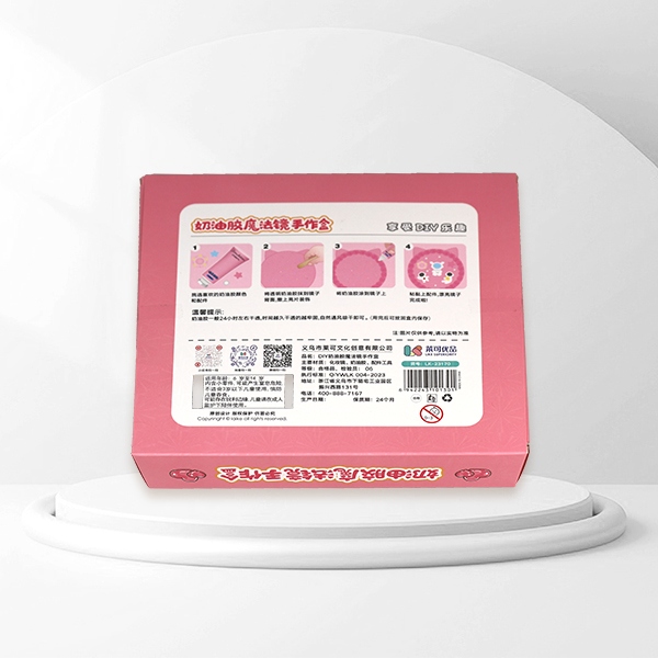 LK-23170 DIY Crema Glue Magic Espejo Caja Hecha a Mano 4