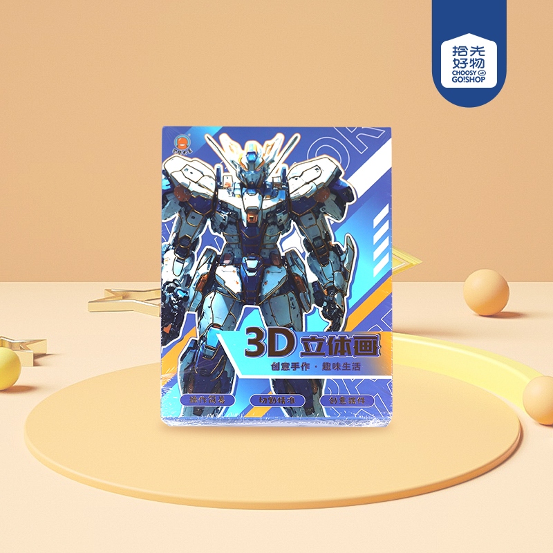 * Estereograma ZF55028-A3D (Con Luz)