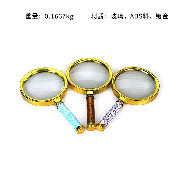 Mingze Metal Colorful Magnifier (90mm) 3