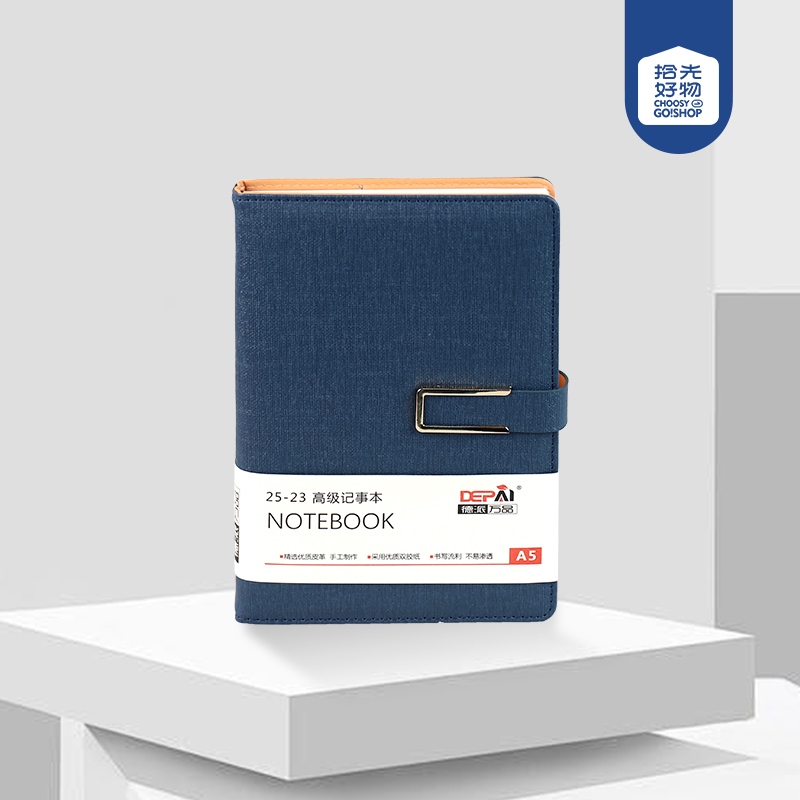 2523 Cuaderno de Hebilla Forrada de Hierro 2