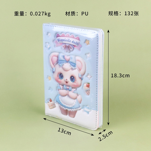 32K1022-7 Magic Girl Notebook (Mixed Pattern) 5