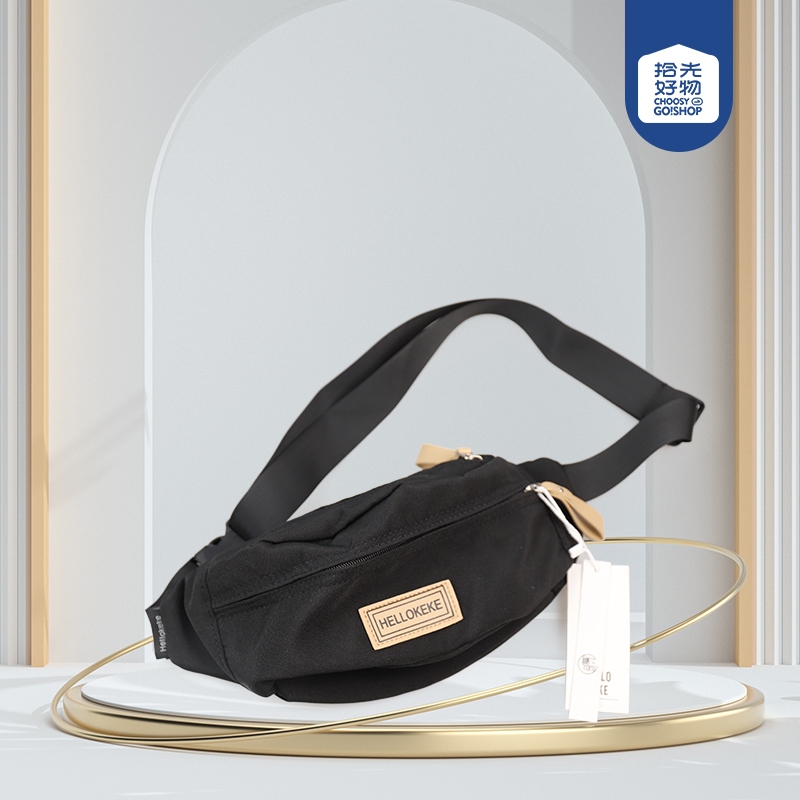* H1039# Coco Satchel 2