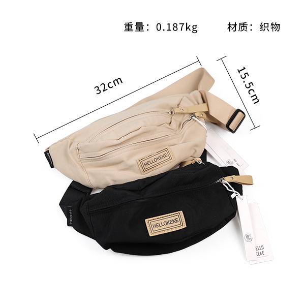 * H1039# Coco Satchel 3