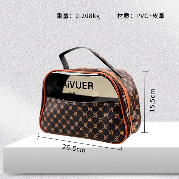 303PVC Bolsa Cosmética Semicírculo Empalizada 3