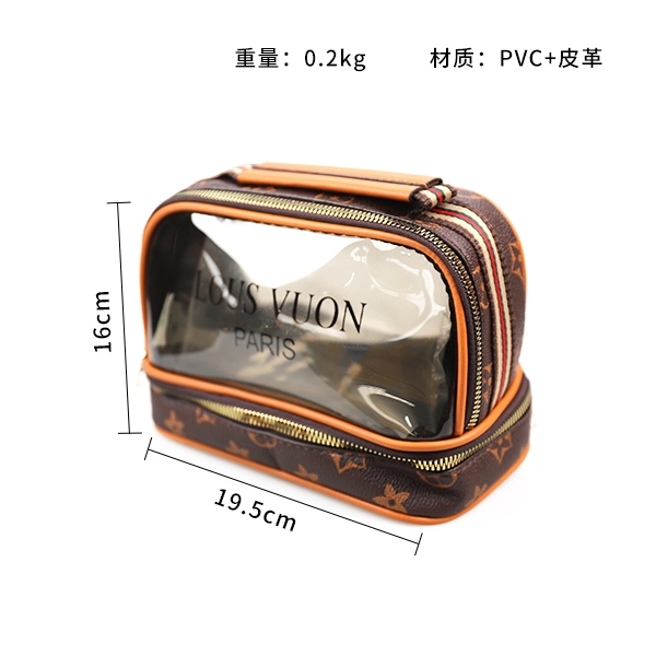 305PVC Bolsa Cosmética de Doble Capa 3