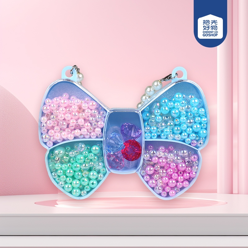 149 Butterfly Box DIY SET 2