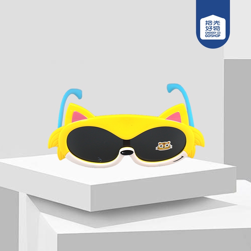 83011 Gafas de Sol En Forma de Gato Niños 2