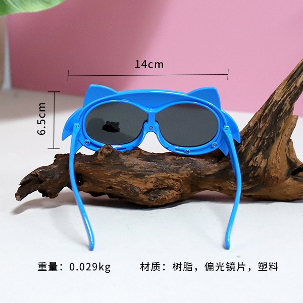 83011 Gafas de Sol En Forma de Gato Niños 3