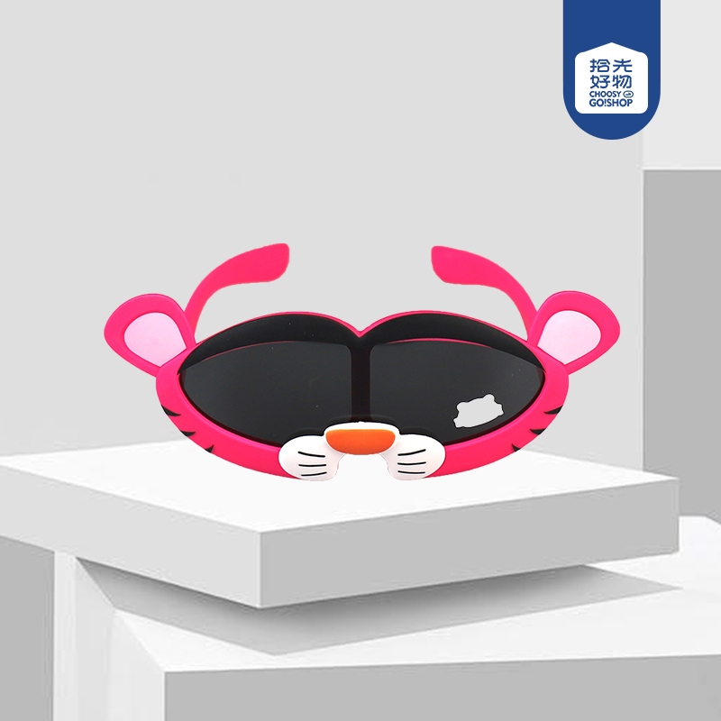 83028 Gafas de Sol Para Niños Tigre