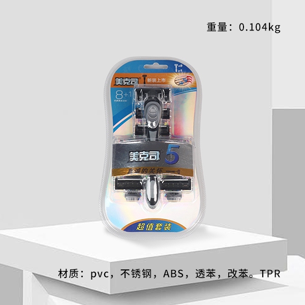 (8+1) Razor 3