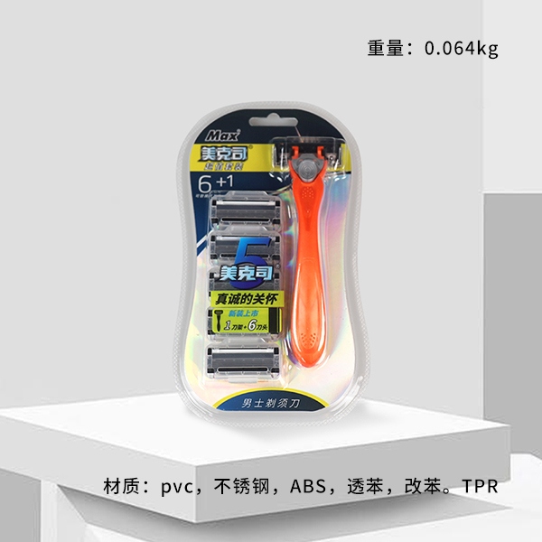 (6+1) Razor 3