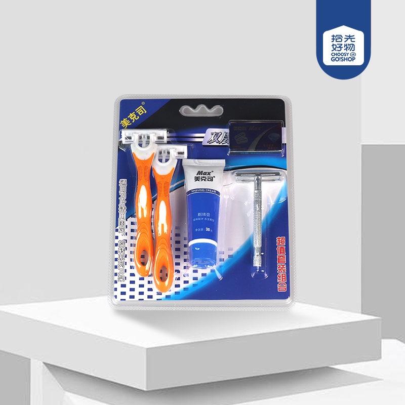 (2+1) Razor