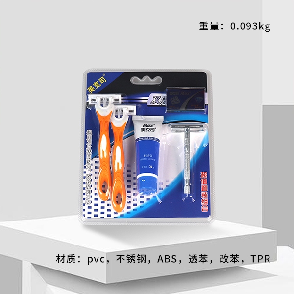 (2+1) Razor 3