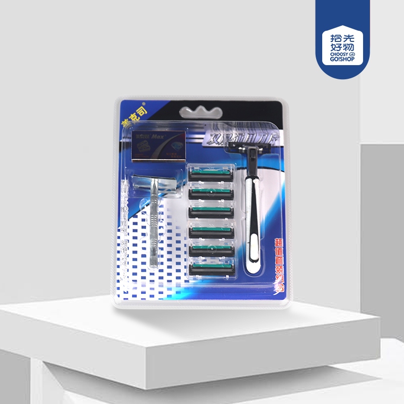 (1+1) Razor