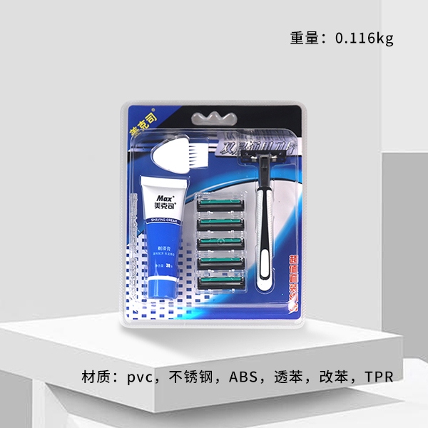 (1+brush) Navaja 3