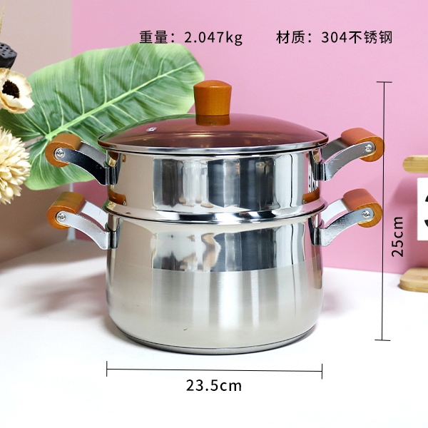 22cm304 Aishang Sopa Vapor Haya Madera Mango Doble Fondo 3