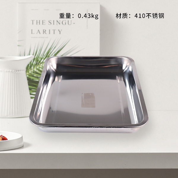40*30*4.8cm Pie 08 Placa Cuadrada Con Borde Inverso Magnético 3