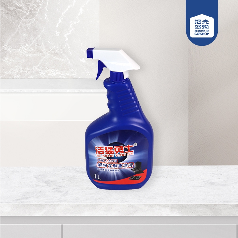 Jiemeng Warrior 1 Litro de Humo de Aceite Grande