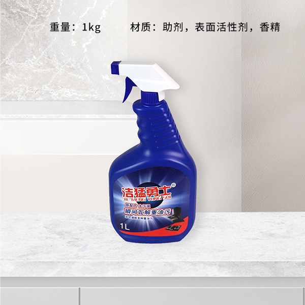Jiemeng Warrior 1 Litro de Humo de Aceite Grande 3