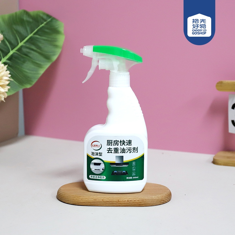 Jiemeng Warrior 500g Fume de Espuma de Plástico 2
