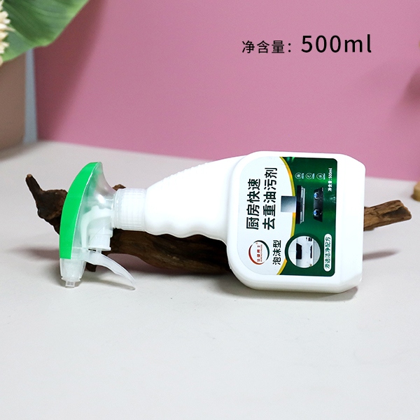 Jiemeng Warrior 500g Fume de Espuma de Plástico 3