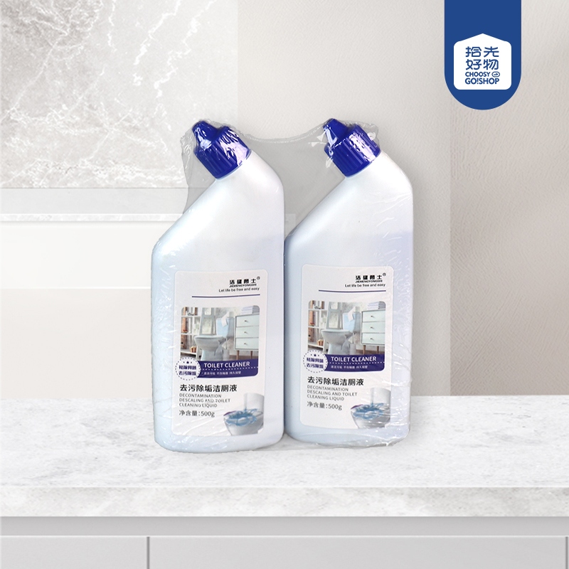 Jiemeng Warrior 500g Pared de Limpieza Doble Botella